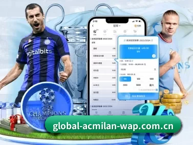 米兰体育最新网址 APP